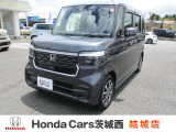 ホンダの中古車・新車販売をしているホンダカーズ茨城西結城店です!車のプロがお客様のカーライフのサポートを致します。