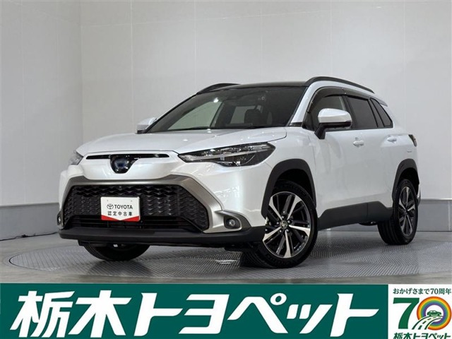 カローラクロス 1.8 ハイブリッド Z 