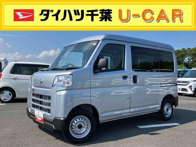 ハイゼットカーゴ  デラックス
