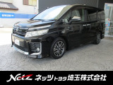 弊社では店頭でお車をご確認の上、関東の一都六県にお住いの方にのみに販売を限らせて頂いております。