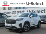 入荷しました。お問い合わせは011-861-7111☆ホンダカーズ札幌中央U-Select南郷は、<Honda認定中古車ディーラー>です。お客様のカーライフに「安心・信頼・満足」をお届けします。