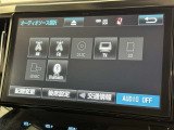 お気に入りの曲をBluetoothで再生できます♪ ドライブがさらに楽しくなりますよ♪