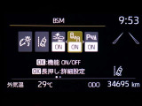 PKSB(パーキングサポートブレーキ)の設定画面です。