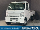当店の車は全てその場で乗って帰れます!(全額支払いの方のみ)お問い合わせはメールよりも電話の方がオススメです。070-4320-4311 滝(タキ)まで!