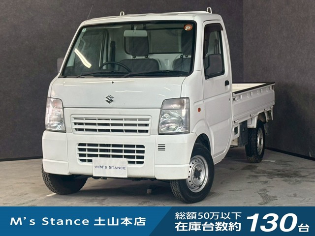キャリイ KC エアコン パワステ 4WD 
