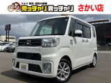 この度は、数多くの掲載車両の中から弊社在庫車両をご覧頂きまして、誠にありがとうございます。お電話でお問い合わせの際は車体番号の末尾3桁をお伝えいただけますとスムーズにお話しさせていただけます。
