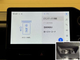 料金自動支払いの他に、高速道路上の様々な情報をリアルタイムににキャッチして、安全で円滑な運転をサポートする次世代型、ディスプレイオーディオ連動のETC2.0システムです。