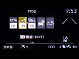 PKSB(パーキングサポートブレーキ)の設定画面です。