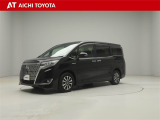 弊社在庫車輌は愛知・岐阜・三重・静岡県にお住まいの方で、ご来店いただける方のみの販売に限定させて頂きます。
