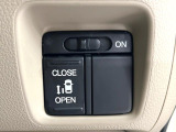 【パワースライドドア】スマートキーや運転席のスイッチでスライドドアの開閉が可能♪電動だから力を入れてドアを開ける必要が無く、小さいお子様でも、重い荷物を持っている時もラクに開け閉めできます♪