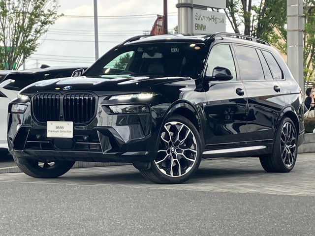 BMW X7 