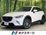 マツダ CX-3