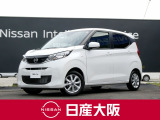 お支払総額は【大阪府内登録・車庫証明当社申請・店頭納車・下取車なし・ETCセットアップ費用】での試算でございます。他条件や延長保証・おすすめプランなどは別途費用加算となります。くわしくは当店スタッフまで