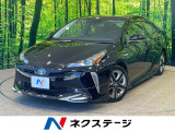 沖縄県内での販売・登録が条件※宮古島除く