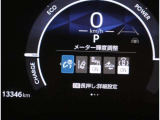 TOYOTA SAFETY SENSEは道路状況、車両状態、天候状態及びドライバーの操作状況などによっては、作動しない場所があります。あくまで運転補助機能です。