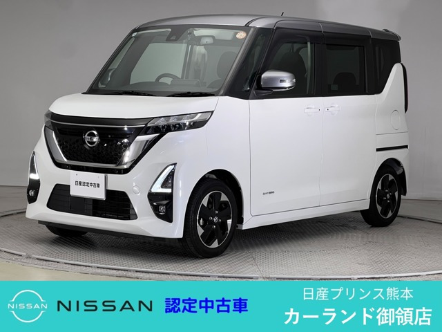 ルークス ハイウェイスター X