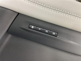 【ポジションメモリー(パワーシート)】それぞれのスイッチを押すと、あらかじめ設定したドライビングポジションに自動で調整してくれます。シートポジションがしっかり決まると、毎日の運転が楽になりますね!