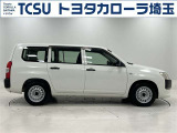 トヨタで販売する中古車は納車前の点検整備と、1年間走行距離無制限のロングラン保証付!有償で最長3年間まで延長可能!