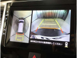 後方の見える安心をお届けするバックモニター付:バックするときのアシストラインもあって楽々バック!車庫入れや縦列駐車をサポートし、苦手な駐車も安心です!今やもう手放せない装備ですネ♪