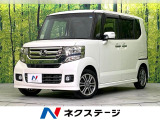 禁煙車 後期型 純正ナビ バックカメラ CD/DVD/フルセグ