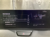 車や障害物だけでなく人や自転車も検知し、ブレーキを自動制御して衝突回避をサポートしてくれるSBS(スマートブレーキサポート)を装備!