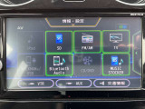 AVメニュー