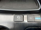 パーキングアシスト  車が自動バックで車庫入れ!?ハンドルも自動で回ります!!!