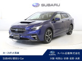 スバルディーラーならではの安心をお届け致します。スバル近畿は、お客様のカーライフを全力でサポート致します。