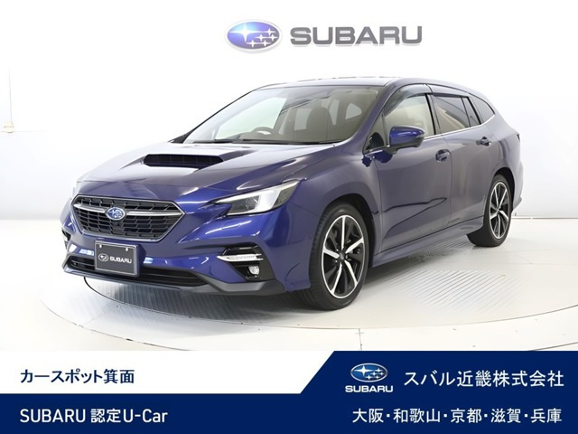 レヴォーグ 1.8 GT-H EX 4WD 