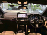 BMW正規ディーラー BMW Premium Selection調布の認定中古車です。厳しい基準をクリアした高品質車両のみ販売。BMW認定中古車保証付き(最長4年・距離無制限)、全国納車対応可能です。