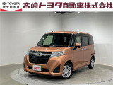 トヨタ ルーミー