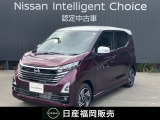 まずは、お気軽にお問い合わせ下さい!! 貴方からのお問い合わせ、心よりお待ち申し上げます♪