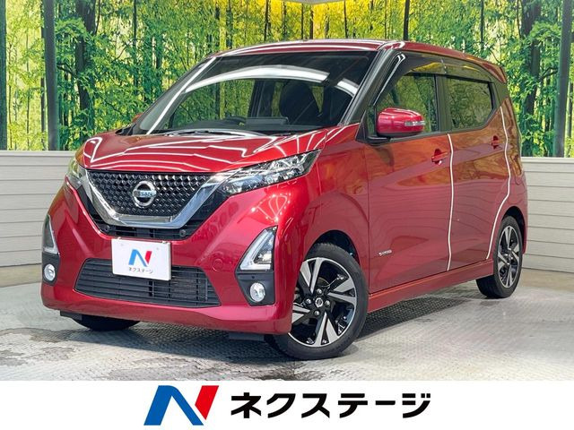 日産 デイズ 