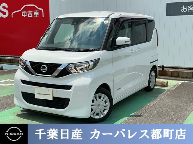 デイズルークス X