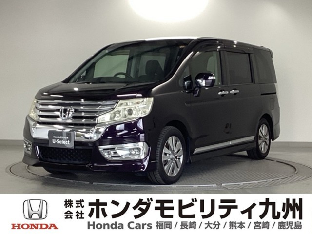 ホンダ ステップワゴン 