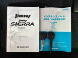 キーレス付きです。ボタンを押すだけでドアの開閉が楽々ですよ♪欠かせないアイテムですね。