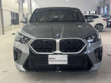 【キドニーグリル】BMWは約90年もの間、ほぼ全ての車両にひと目でBMWだと分かるこの特徴的なフロントグリルが備えられ、デザイン・アイコンとして親しまれてきました。