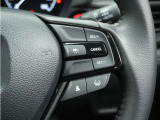 ◆アダプティブクルーズコントロール◆予め設定した車速内でクルマが自動的に加減速。前走車との適切な車間距離を維持しながら追従走行します。【LKAS】車線維持支援システムでステアリング操作を支援。