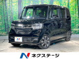 電動スライドドア 純正8インチSDナビ バックカメラ 衝突被害軽減システ