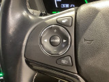 ステアリングにオーディオ操作スイッチが付いています。オーディオ画面に直接タッチしなくても操作が出来ますので、運転に集中できます。