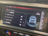 ◆LIBERALAは、輸入車選びの新たなスタイルを提案するインポート・セレクト・ブランドです。オーナー様となる方がクルマから直接感じる感性を第一にした、最良の一台との出会いをコーディネートいたします。