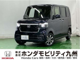 N-BOXカスタム スロープが入庫しました。人気の軽自動車 ホンダのNシリーズ。 この車は、当社の展示、デモカー、試乗車として使用していた車です。走行も少なく、装備も充実の一台です