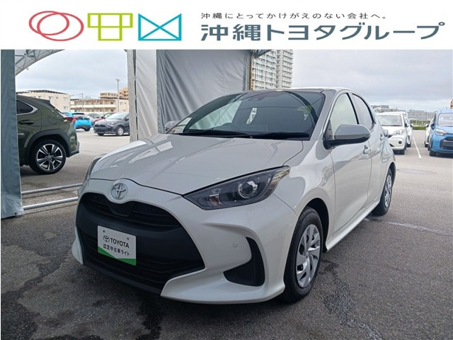 トヨタ ヤリス 