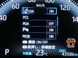 ヴォクシー  2.0 S-Z