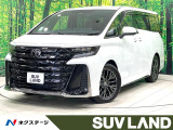 禁煙車 ムーンルーフ 後席モニター 純正14型ナビ 全周囲カメラ
