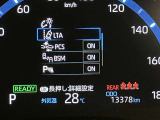 トランクスペースも、広々!荷物もタップリ収納可能です。★無料TEL『0078-6003-269666』