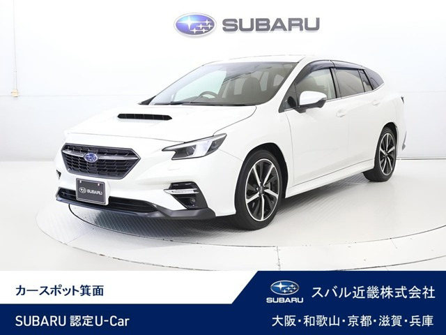 レヴォーグ 1.8 GT-H EX 4WD F・S・Rカメラ ドラレコ ETC