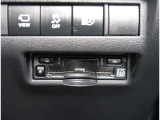 【ETC2.0】先進の運転支援情報サービス、ETC2.0でドライブをサポート。