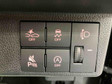 こんにちは!大分ダイハツです!この度は、弊社の中古車をご覧頂きありがとうございます。