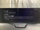 メーカーオプションTVチューナー付!